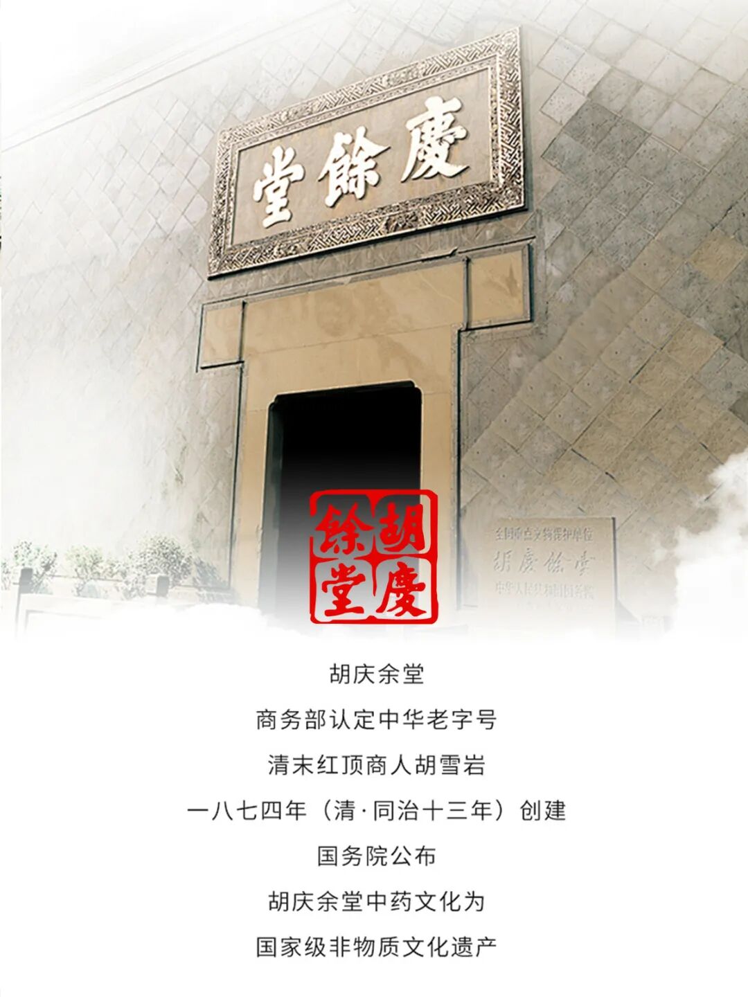 1768267461584009egao.jpg 1.jpg